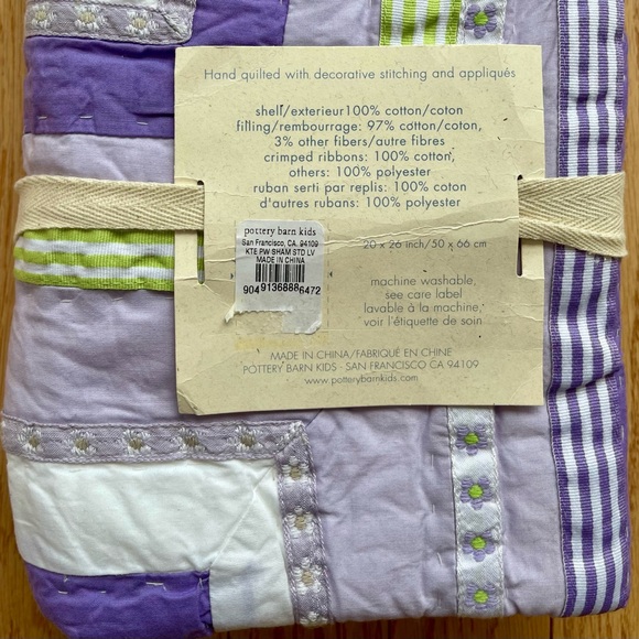 Pottery Barn Kids KATIE PATCHWORK QUILTED SHAM - Picture 2 of 3